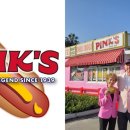 베벌리 도그 이미지