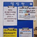 문테니스아카데미 이미지