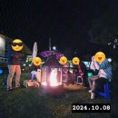 초정스테이 이미지