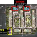 포레블루 이미지