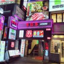 서초대로 137 이미지