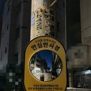 텐지PC방 이미지