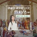 여행상점 이미지