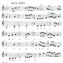 씽크로드 이미지