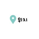 지아플라워 이미지