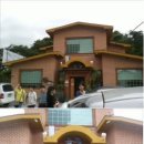 들풀산채정식 이미지