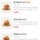 건강하고 맛있는 한 끼 샐러드 잠실새내역점 후기