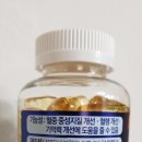슈퍼비타민클럽