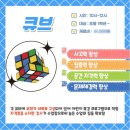 수학으로통하는세상 이미지