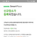 삼촌네고기백화점