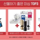 브라더소잉팩토리 이미지