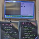 박영훈내과 이미지