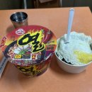재훈토스트 이미지