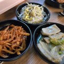 천지개벽&임실치즈피자 네이버블로그