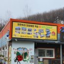 애플팜핑 이미지