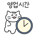 지에스(GS)25 금정남산역점 이미지
