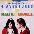 미라벨 (MIRABELLE) | 레네트와 미라벨의 네 가지 모험//에릭 로메르/1987...Les Quatre Aventures de Reinette et Mirabelle