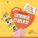 광명시치매안심센터 이미지