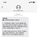 광명셀프사진관나의흑백관셀프스튜디오 이미지