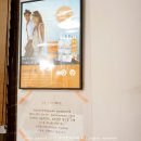 살롱 드 피치 이미지