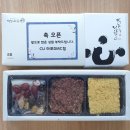 DMC역 8번출구 이미지