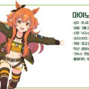 기운찬하우스 이미지