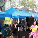 산의초교 이미지