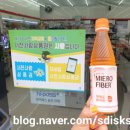 세븐일레븐 서천청소년수련관점 이미지