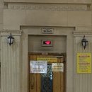 리치플러스 스파 이미지