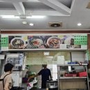 서울특별시 관악구 삼성동주민센터 이미지