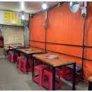 공원마트 이미지