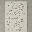 [가요무대 지정석 방청 후기] 엄마의 70년 소원 TV 속 무대 눈 앞에서 이뤄지다.