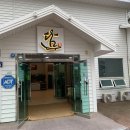 청주담한상 | 청주 복대동 맛집 청주담한상 보리굴비 담한상