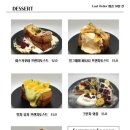 카페스윔(cafe swim)