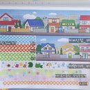 땡이상점 네이버블로그