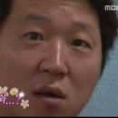 도떼기 이미지
