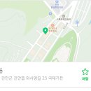 국태가든 이미지