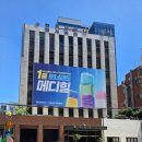 한서화장품