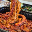 원주 누나네낙지 포장 후기 혁신도시 배달 맛집에서 즐긴 불향 가득 낙지볶음