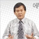 [공무원_최근시사상식] 자체상표(private brand : PB) 이미지