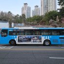 도심광고 이미지