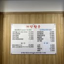신선한우직매장
