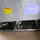KGB인테리어 네이버블로그