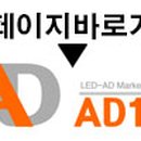 메디애드 이미지