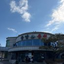 토끼굴 게임즈 | 화성 율암온천 평일 방문 후기(겨울 실내 데이트 추천)
