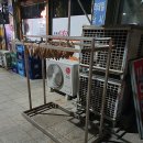 태백월마트