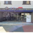 돈갈비 - 진주시 진주역로96번길 6-66 | 돈갈비