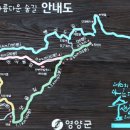 진등 경로당 이미지