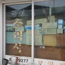 금성소리사 네이버블로그
