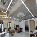 살롱드클레르 | 별내동미용실 살롱드클레르 위치 업체정보